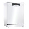 تصویر ماشین ظرفشویی بوش مدل SMS46NW01B